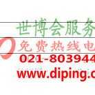 阳谷聚脲地坪,防腐蚀地坪产品图2